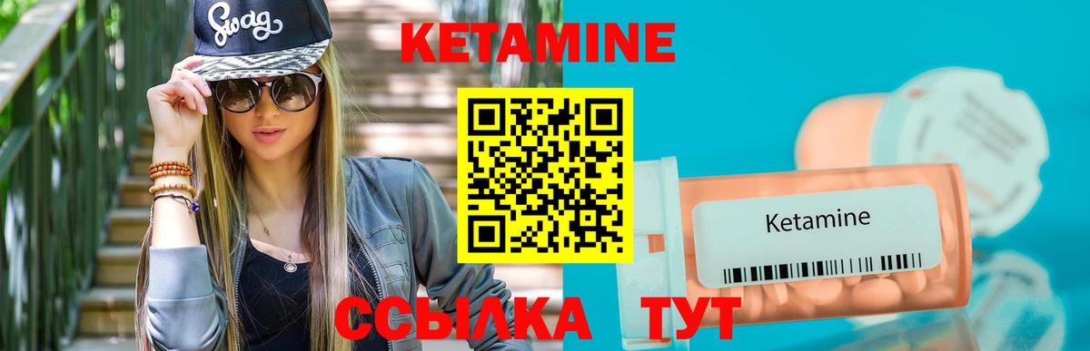 Гашиш Ливны