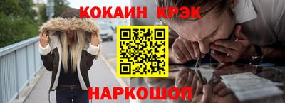мет Камышлов