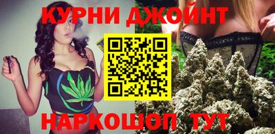 первитин Ипатово