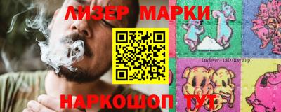 мет Ирбит