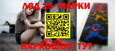 мет Ирбит