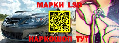 мет Камышлов