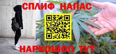 мяу мяу мука Кандалакша