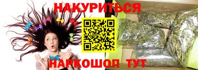 мет Ирбит
