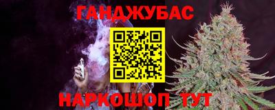 прущая мука Канаш