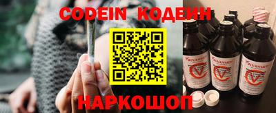 мет Камышлов