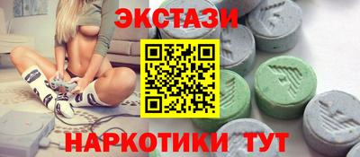 мет Ирбит
