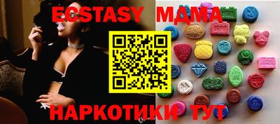 мяу мяу мука Кандалакша