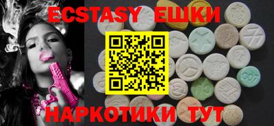 прущая мука Канаш