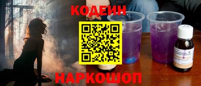 прущая мука Канаш
