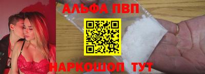 мет Ирбит