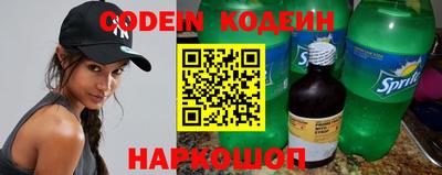 прущая мука Канаш
