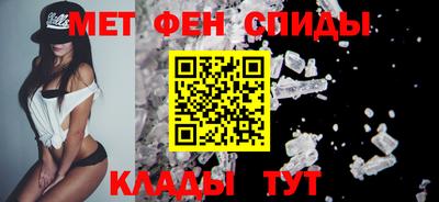 прущая мука Канаш