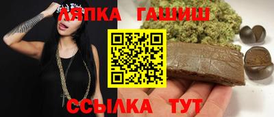 мяу мяу мука Кандалакша