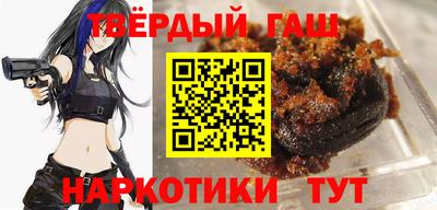 прущий лед Изобильный