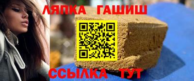 прущий лед Изобильный