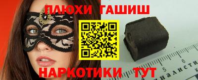 мяу мяу мука Кандалакша