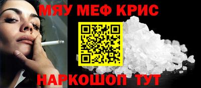 прущий лед Изобильный