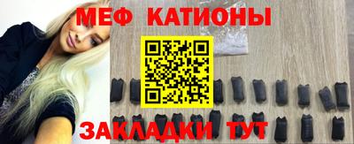 прущий лед Изобильный
